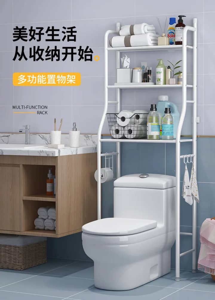 Étagère WC Multifonction – Toilet Rack Gain de Place